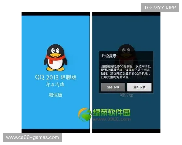 如何在手机上找到安全可靠的老虎机单机免费安卓版下载安装教程 如何在手机上找到安全可靠的老虎机单机免费安卓版下载安装教程