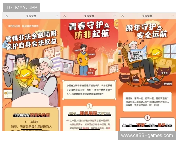 如何选择优质的AG网络老虎机平台保障游戏安全与资金安全