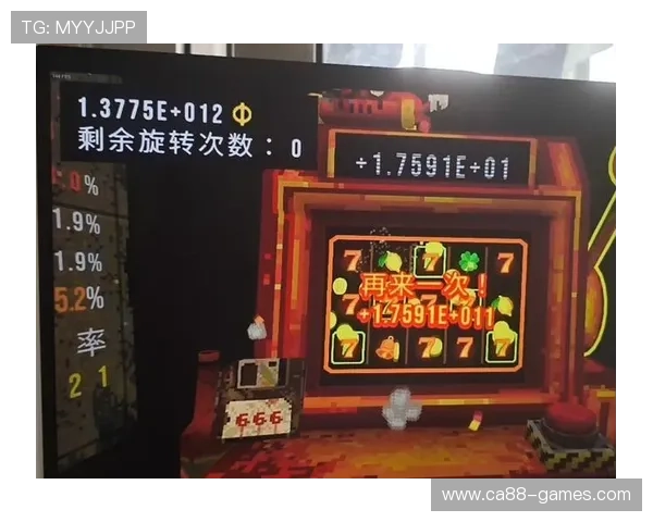 安全下载安装恶魔老虎机手机版的实用技巧与注意事项