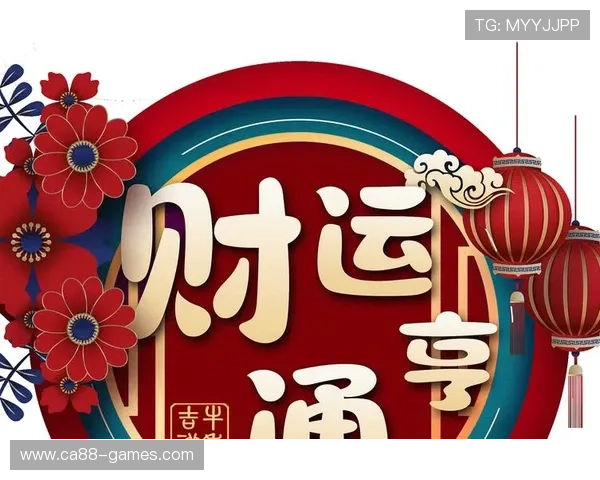 深入分析老虎机多福多财游戏中的多福多财元素助你财运亨通的秘诀