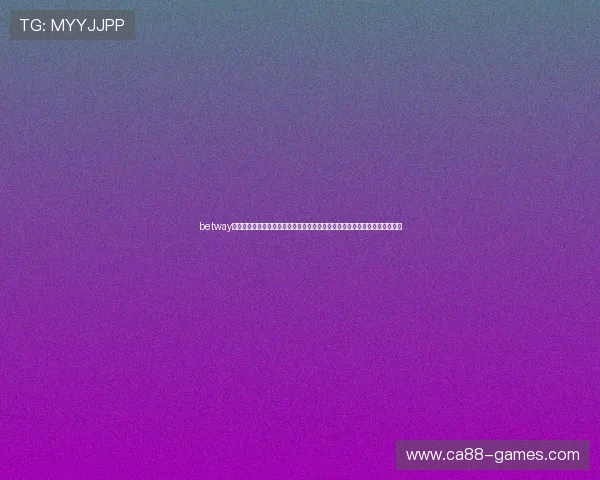 betway亚洲体育官方网站客户服务支持体系,解决用户在使用过程中遇到的各种问题 betway亚洲体育官方网站客户服务支持体系,解决用户在使用过程中遇到的各种问题
